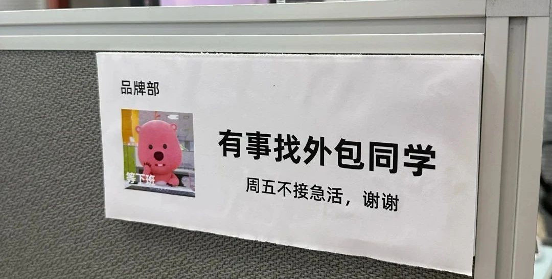 广告人干货库 广告人干货库