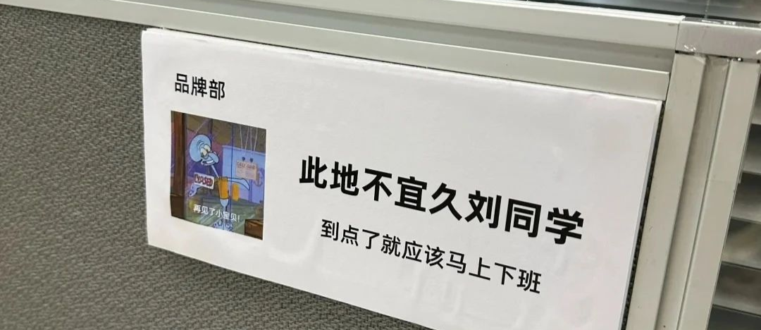 广告人干货库 广告人干货库
