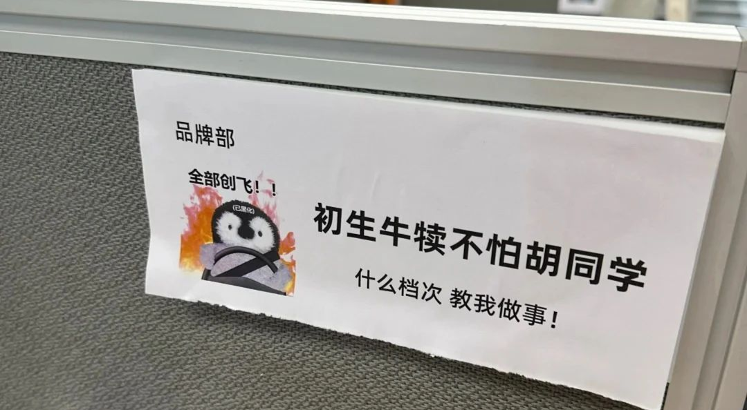 广告人干货库 广告人干货库
