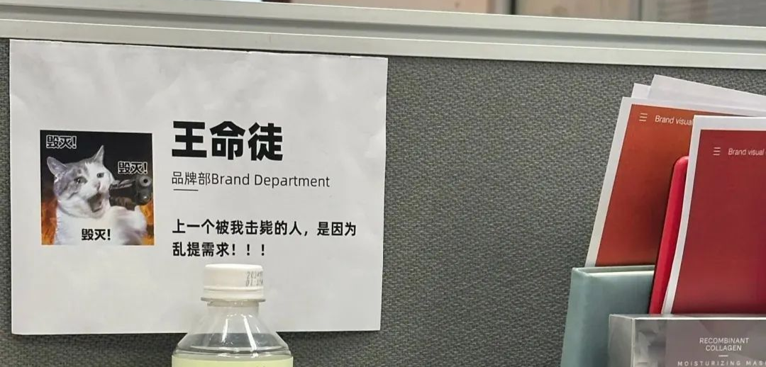 广告人干货库 广告人干货库