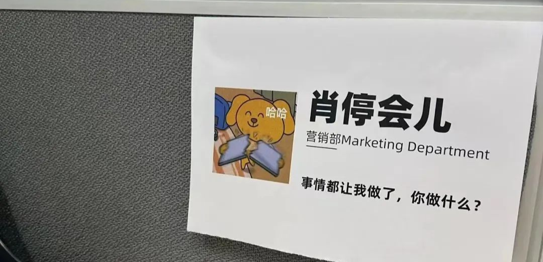 广告人干货库 广告人干货库