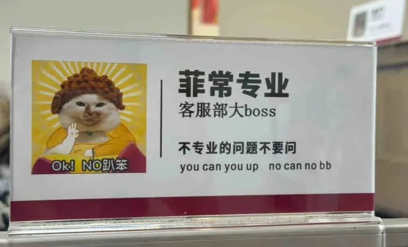 广告人干货库 广告人干货库