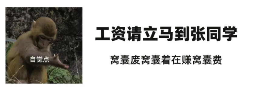 广告人干货库 广告人干货库