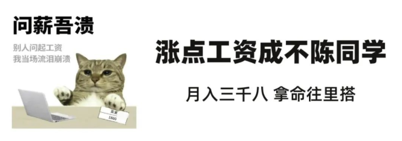 广告人干货库 广告人干货库