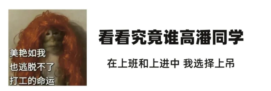 广告人干货库 广告人干货库