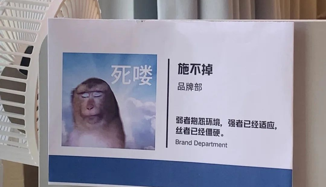 广告人干货库 广告人干货库