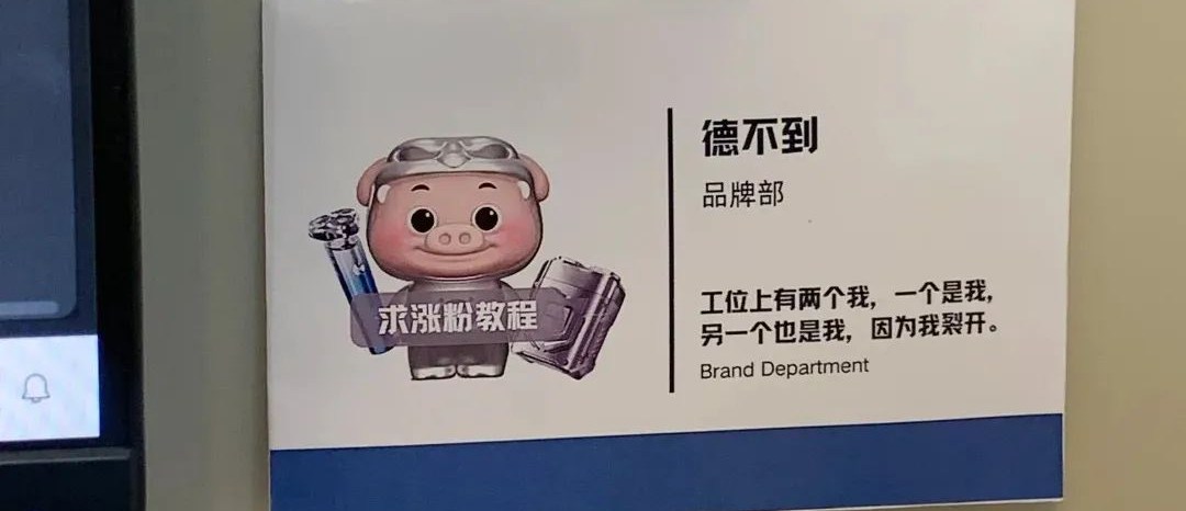 广告人干货库 广告人干货库