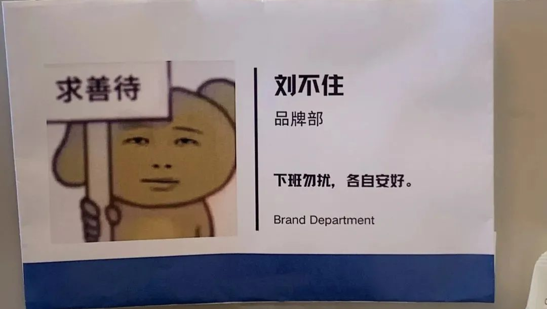 广告人干货库 广告人干货库