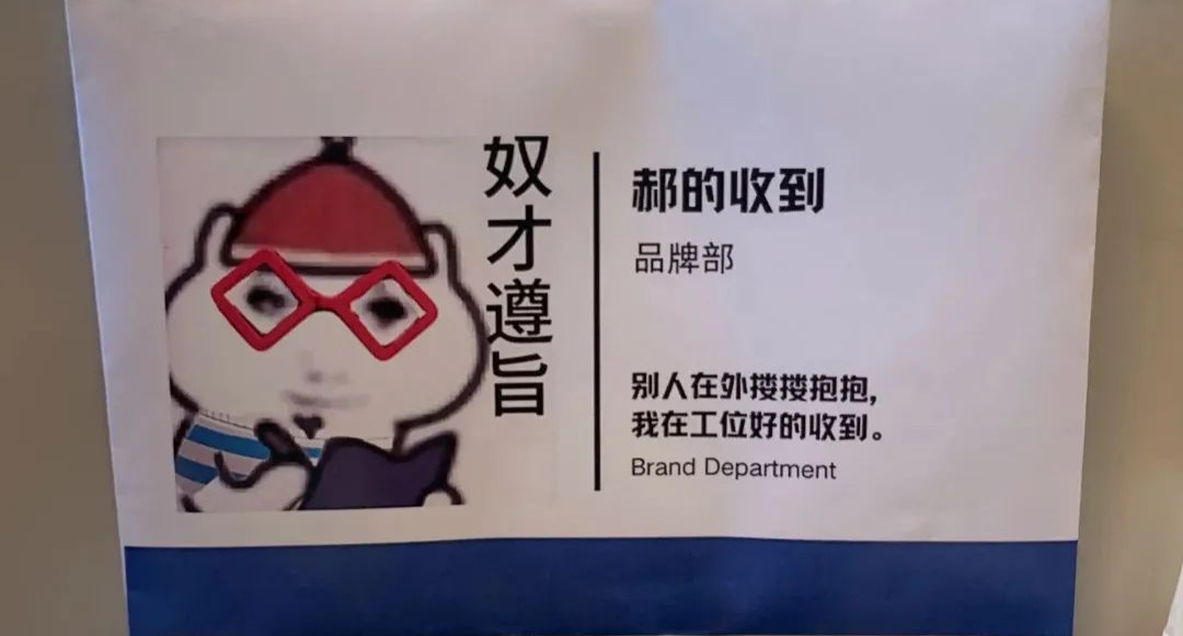 广告人干货库 广告人干货库