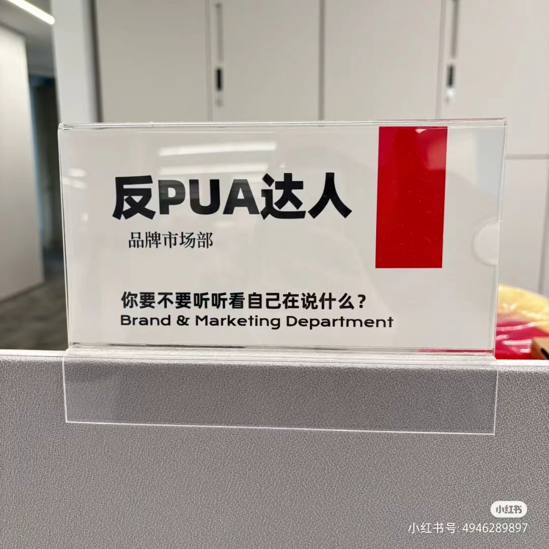 广告人干货库 广告人干货库