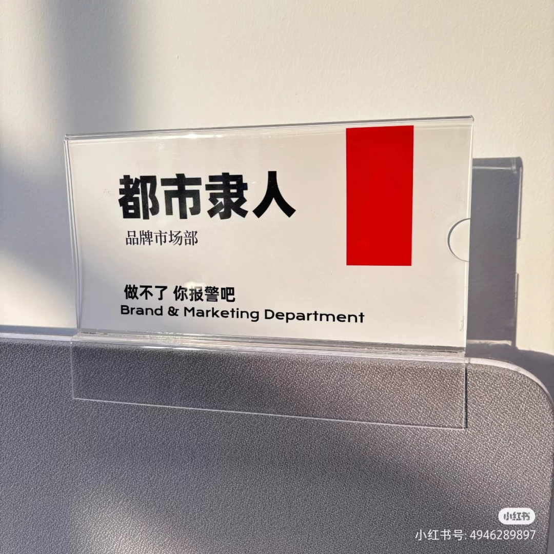 广告人干货库 广告人干货库