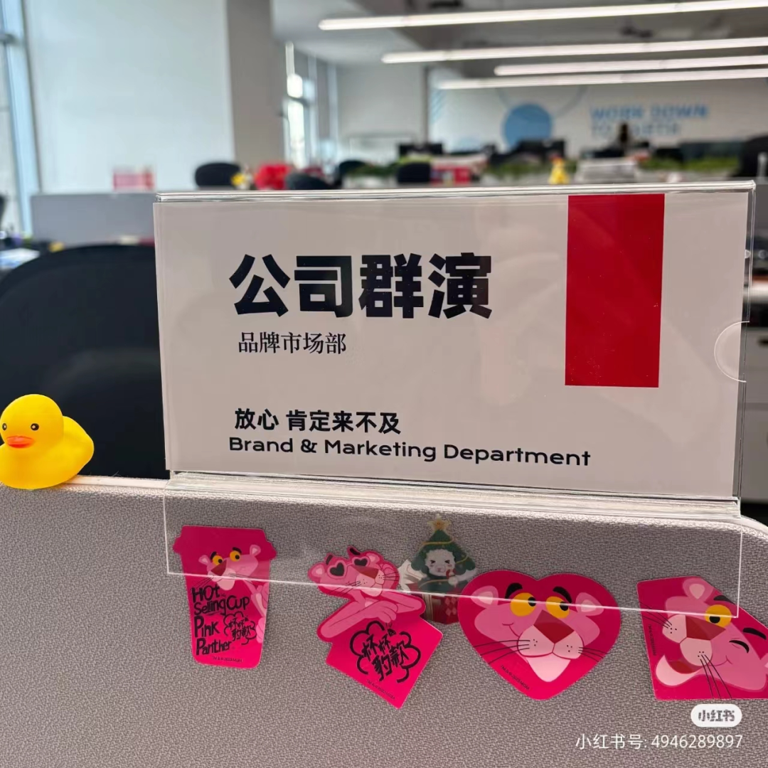 广告人干货库 广告人干货库