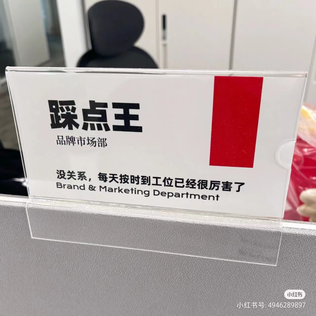 广告人干货库 广告人干货库