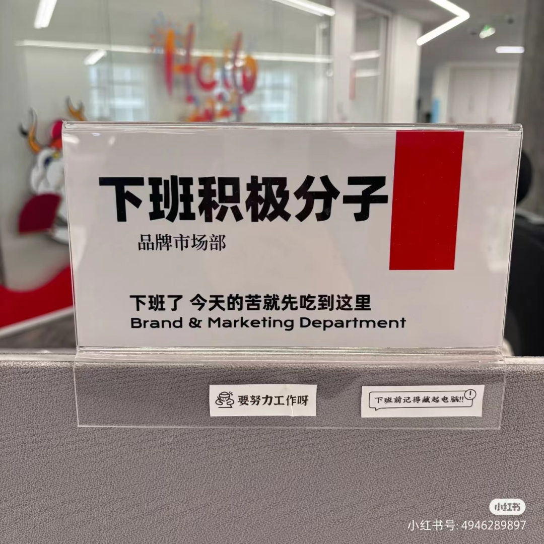 广告人干货库 广告人干货库