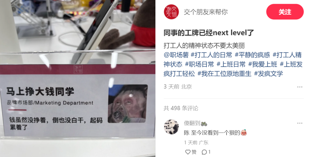 广告人干货库 广告人干货库