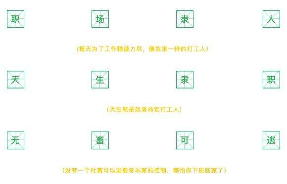 广告人干货库 7喜X范丞丞:一周7喜,天天都有好喜汽-广告人干货库