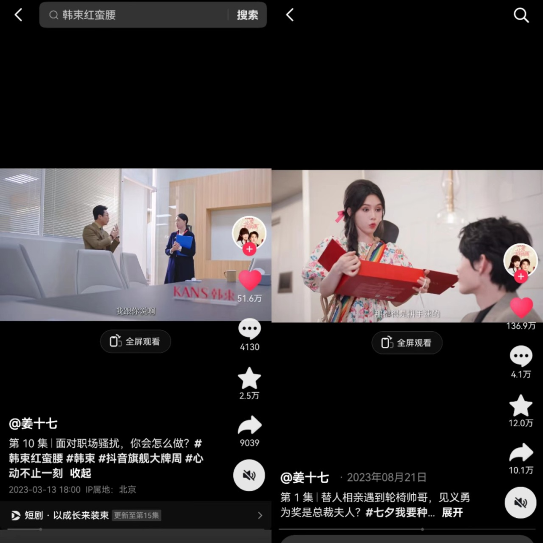 广告人干货库 我直说了,中国营销已经大变天-广告人干货库