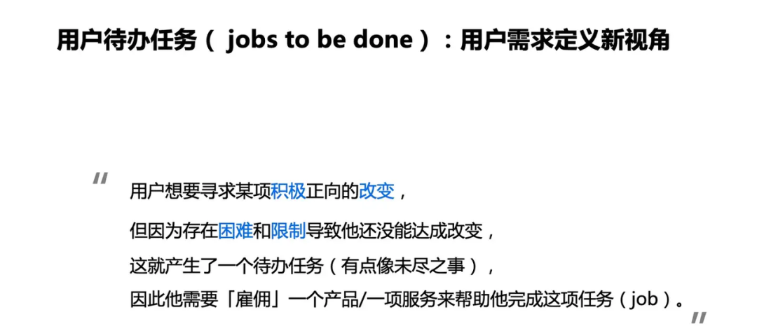 广告人干货库 我直说了,中国营销已经大变天-广告人干货库