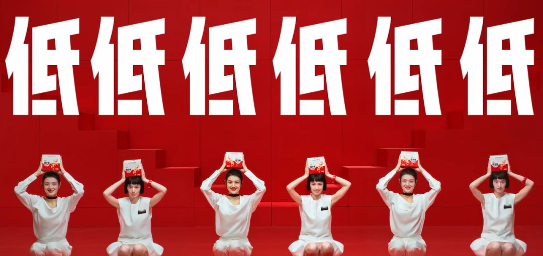 广告人干货库 我直说了,中国营销已经大变天-广告人干货库