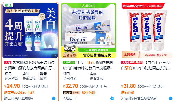 广告人干货库 我直说了,中国营销已经大变天-广告人干货库