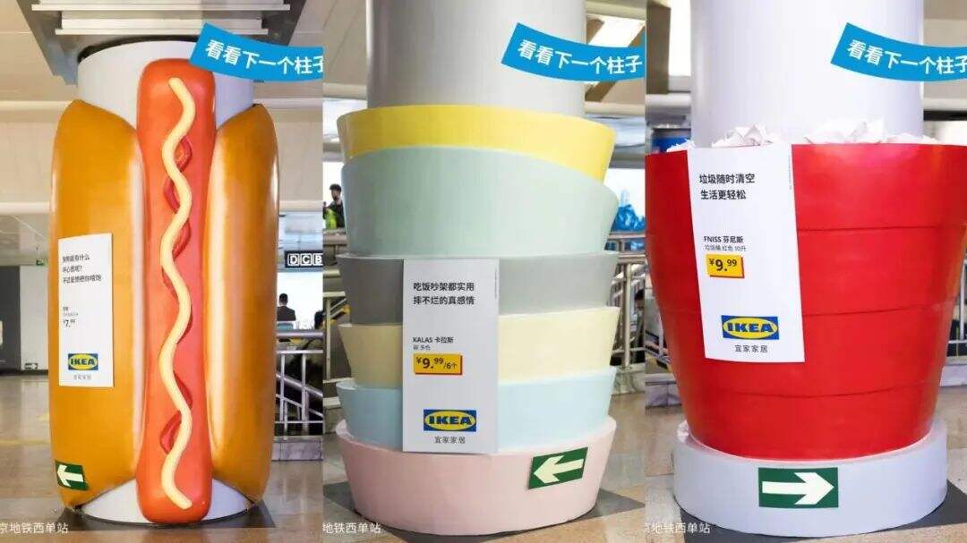 广告人干货库 盘点网友疯狂点赞的广告!-广告人干货库
