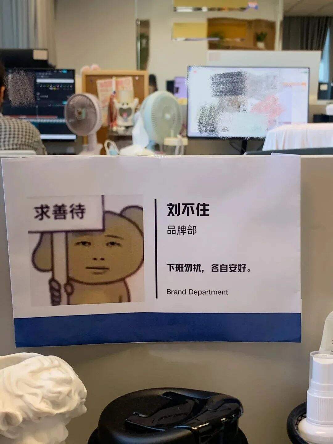 广告人干货库