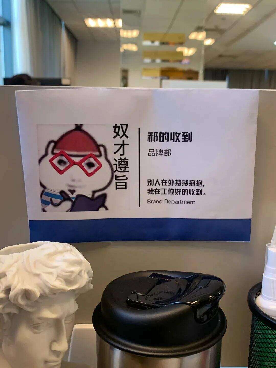 广告人干货库