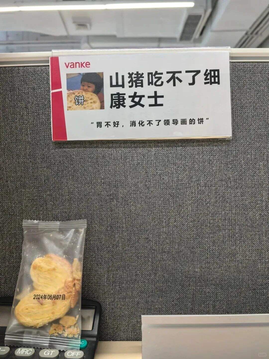 广告人干货库