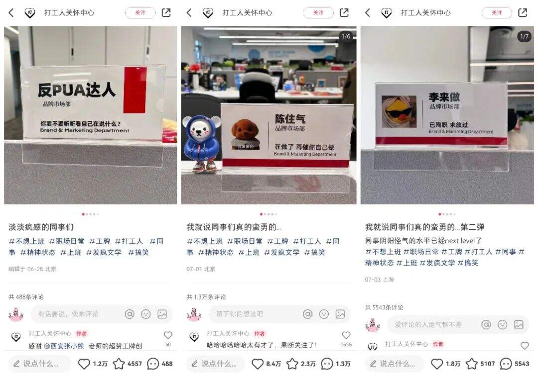 广告人干货库