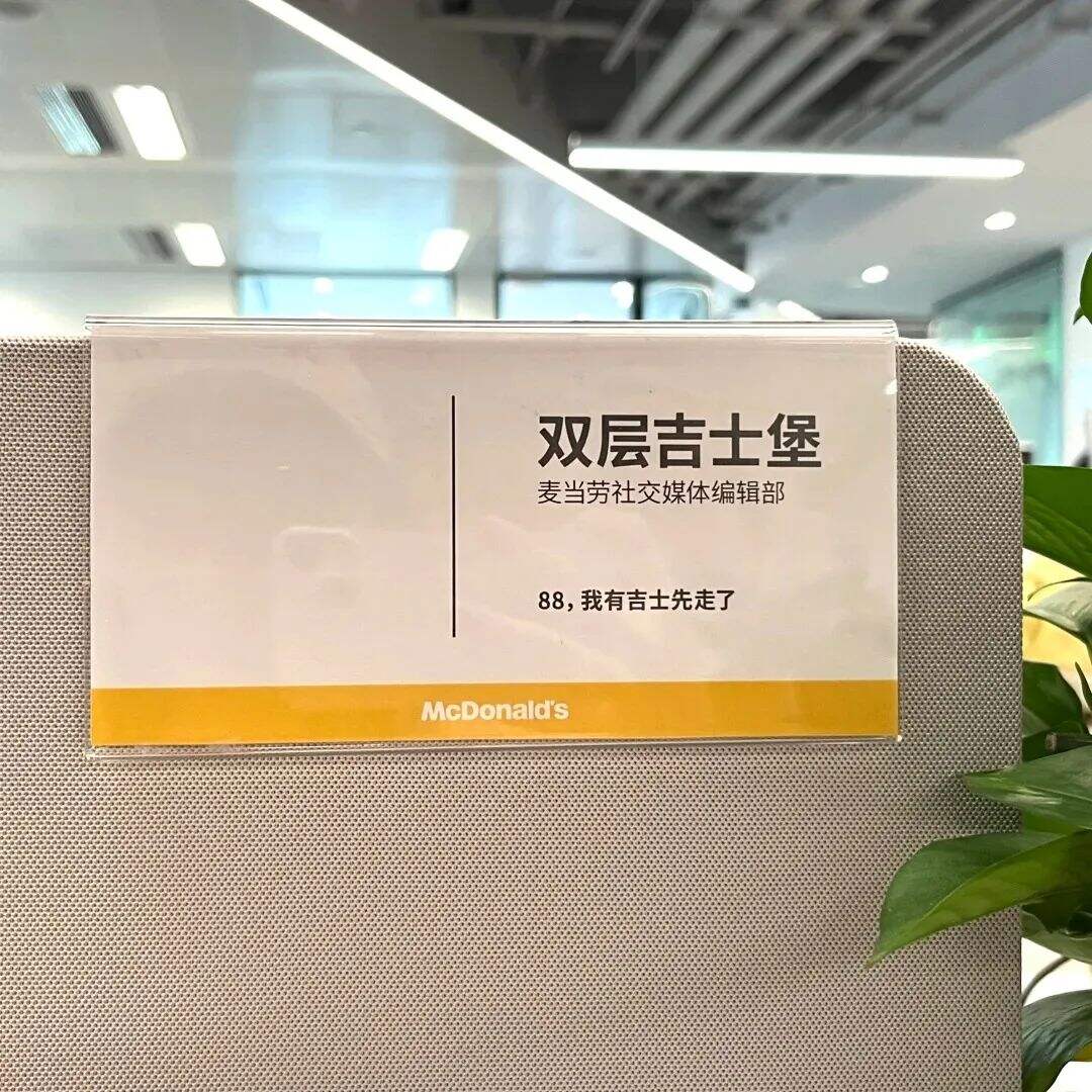 广告人干货库