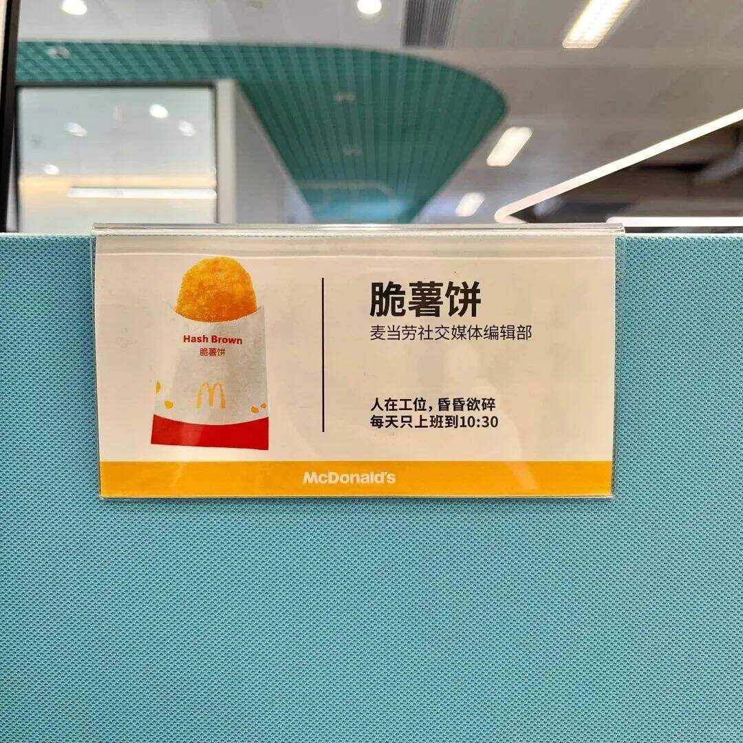 广告人干货库