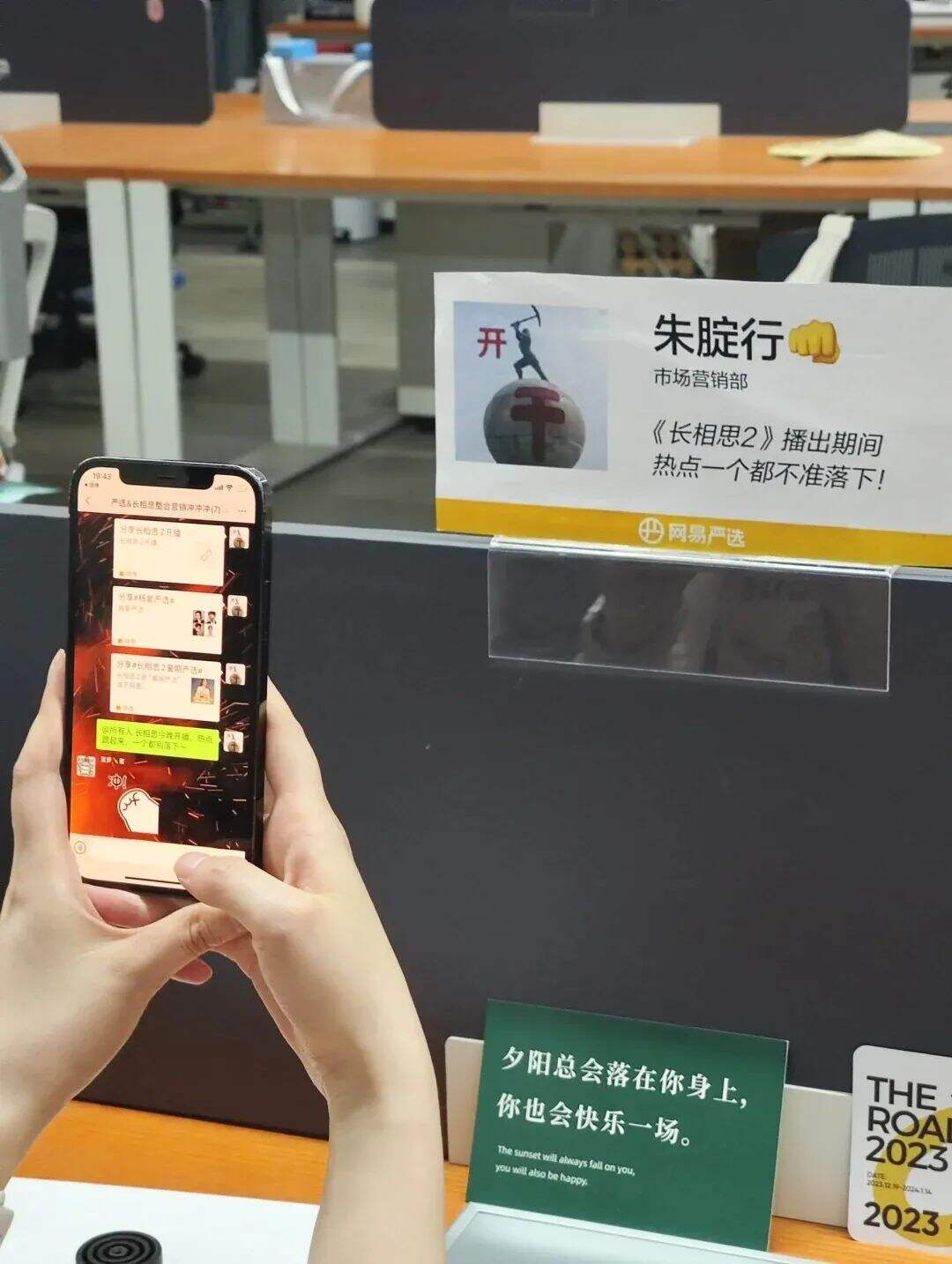 广告人干货库