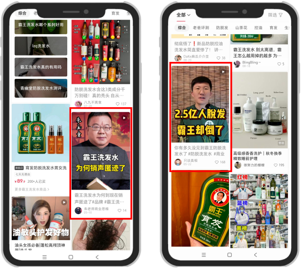 广告人干货库 广告人干货库
