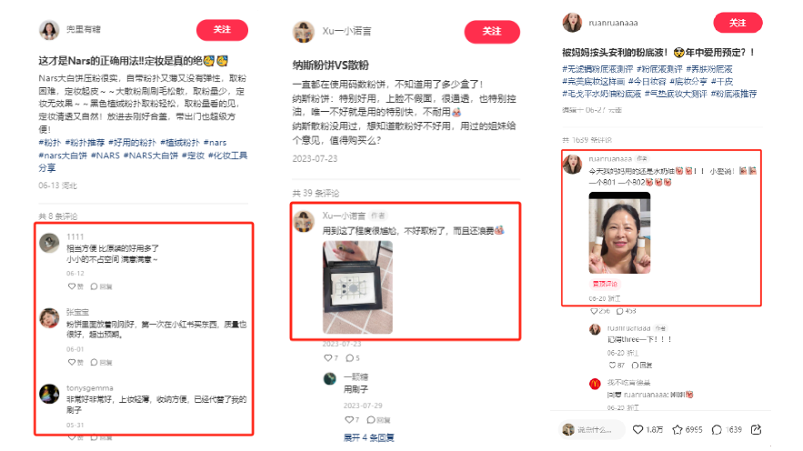 广告人干货库 广告人干货库