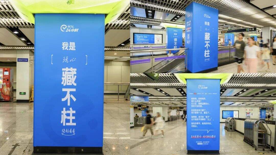 广告人干货库