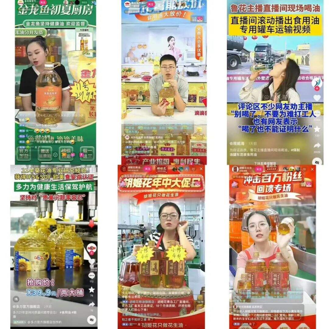 广告人干货库 广告人干货库