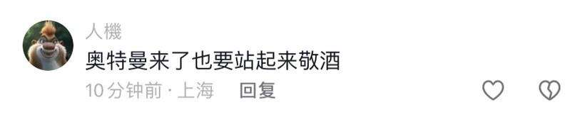 广告人干货库 转转X经典奥特曼:做了一波没有打怪兽的campaign-广告人干货库