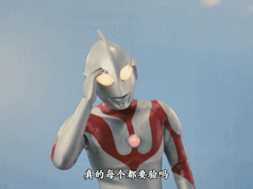 广告人干货库 转转X经典奥特曼:做了一波没有打怪兽的campaign-广告人干货库