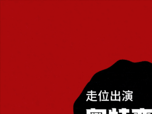 广告人干货库 转转X经典奥特曼:做了一波没有打怪兽的campaign-广告人干货库