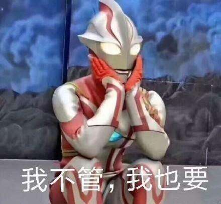 广告人干货库 转转X经典奥特曼:做了一波没有打怪兽的campaign-广告人干货库