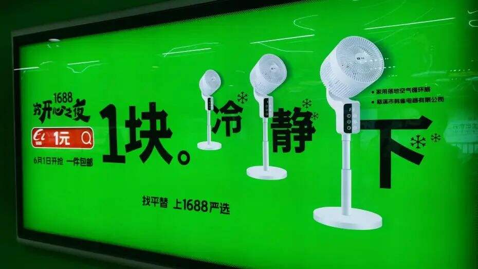 广告人干货库 广告人干货库