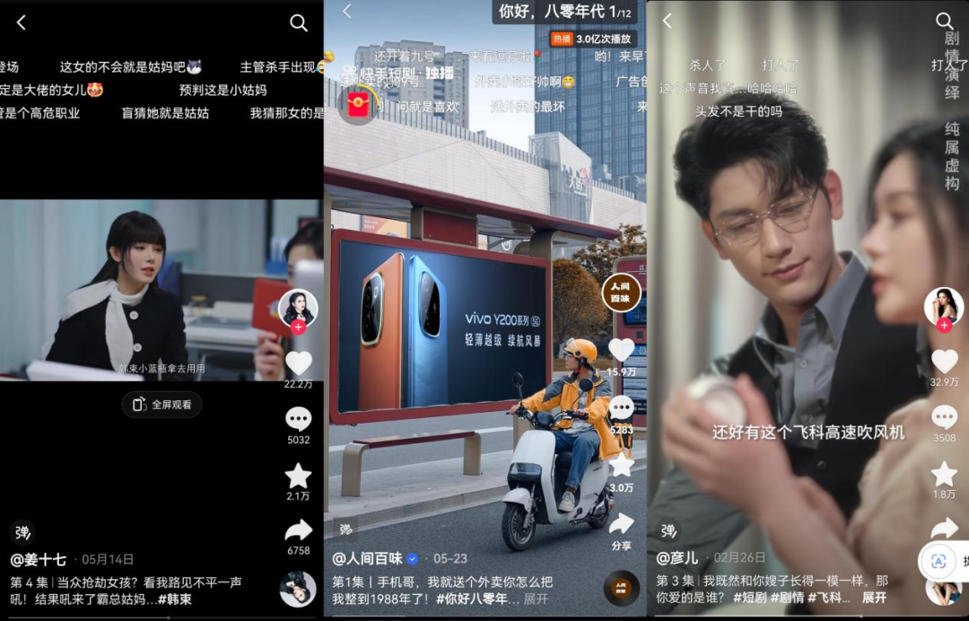 广告人干货库 广告人干货库