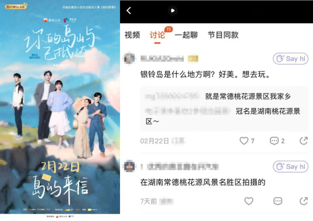 广告人干货库 广告人干货库