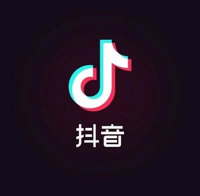 抖音商城设立“特价商品”单独频道-广告人干货库