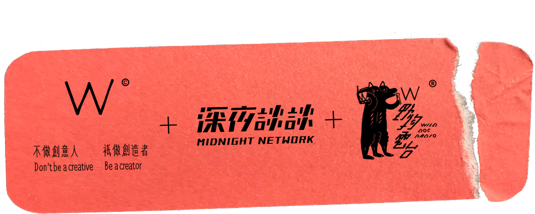广告人干货库 广告人干货库