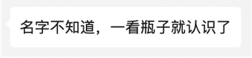 KUYURA可悠然沐浴露&MT蒙彤：在家洗出私汤感-广告人干货库