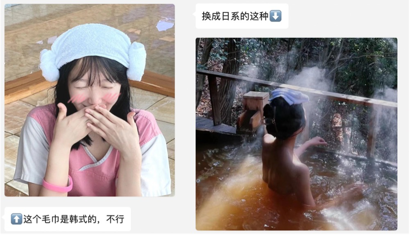 KUYURA可悠然沐浴露&MT蒙彤：在家洗出私汤感-广告人干货库