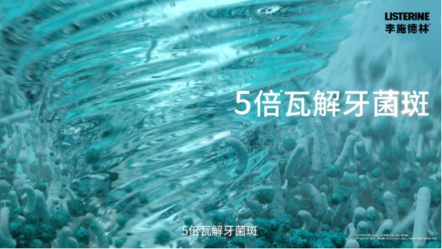 李施德林&amp;汪顺 | 世界冠军和新纪录哪个来的更早？-广告人干货库