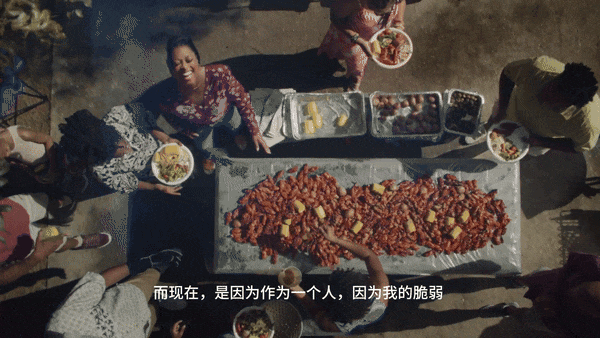 当奥运冠军选择「暂停」，她在想什么？-广告人干货库