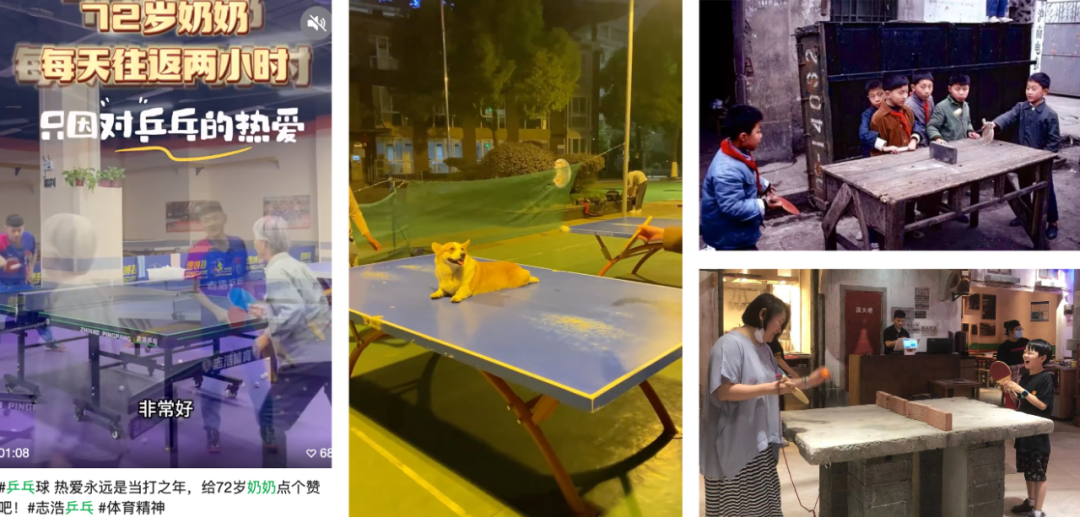 广告人干货库 宝洁打来一记球:奥运故事该怎么讲?-广告人干货库